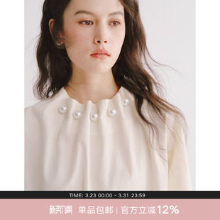 珍珠小衫 Next 灯笼袖 「露珠」宽松褶皱立领罩衫 Weekend