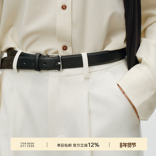 Next Weekend二层牛皮黑色腰带