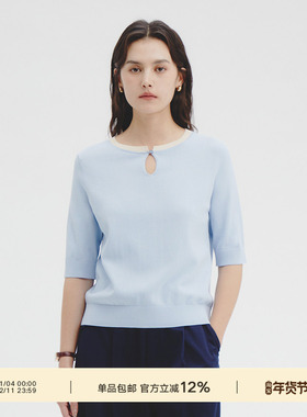 Next Weekend时间叠影「露珠」水滴领针织上衣