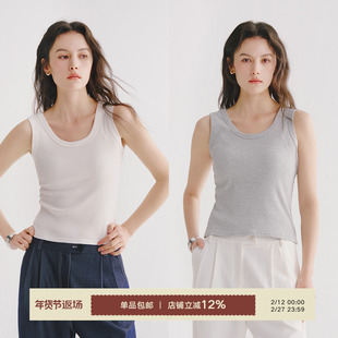 Next Weekend 无胸垫内搭打底无袖背心上衣