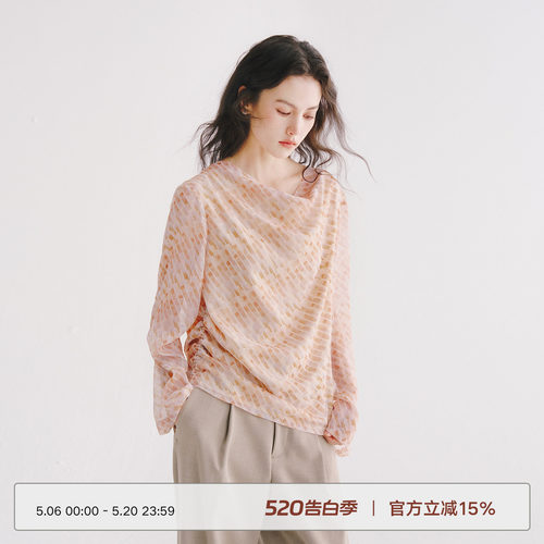 Next Weekend「橘汐」宽松印花荡领长袖衬衫上衣