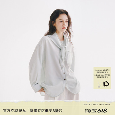 Next Weekend「花园」圆领竖条纹衬衫一衣多穿三角巾衬衣