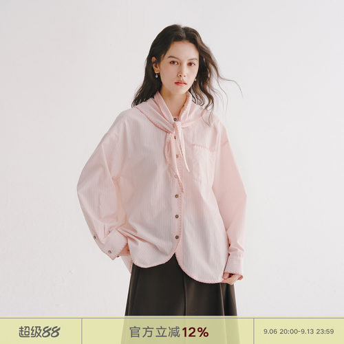Next Weekend「花园」圆领竖条纹衬衫一衣多穿三角巾衬衣