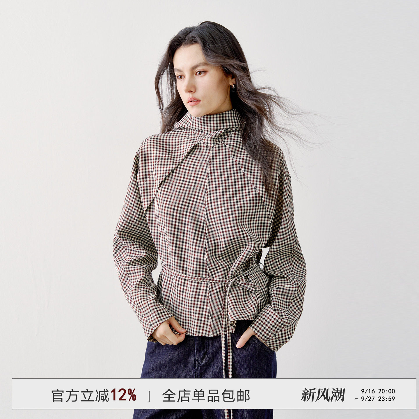 Next Weekend 「漫格」复古黑白格纹收腰上衣立领围脖式飘带衬衫图片