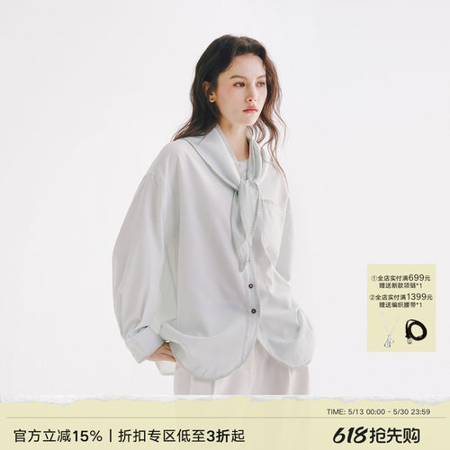 Next Weekend「花园」圆领竖条纹衬衫一衣多穿三角巾衬衣