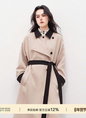 Next Weekend「飞鸟」 微光时刻 撞色拼接长款风衣