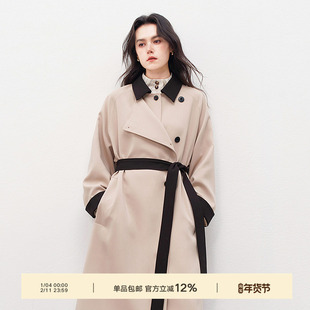 Next Weekend「飞鸟」 微光时刻 撞色拼接长款风衣