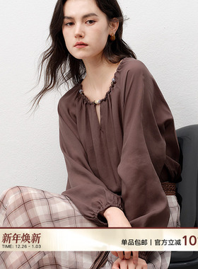 Next Weekend「棕榈」加州假日系列 串珠V领衬衫罩衫