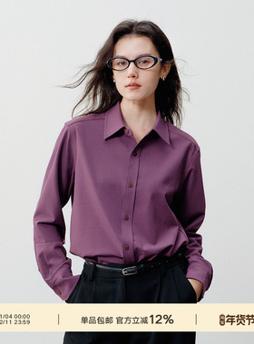 Next Weekend「调色师」经典紫色休闲通勤长袖衬衫罩衫