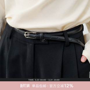 腰带 二层牛皮黑色细款 Next Weekend日常艺术家系列