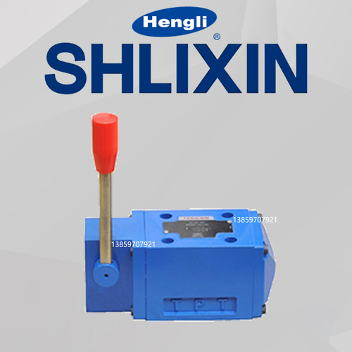 SHLIXIN上海立新4WMM10D J G-L4X/F恒立手动换向阀