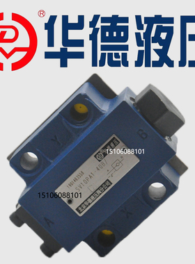 华德液压锁SV20PA1-40B SV20PB2-40B液控单向阀SL20PB1-40B保压阀