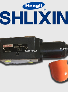 恒立ZDR6DP1-30/7.5YM上海立新减压阀ZDR6DA2-30/21YM/2.5Y/15YM