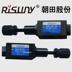 RISUNY上海朝田MRP-02H叠加式减压阀MRA-02B MRB-02C MRP-03H 03A
