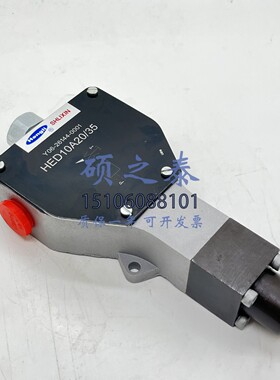 HED1OA20/35上海立新压力继电器HED1KA20/50 HED10A20/10恒立液压