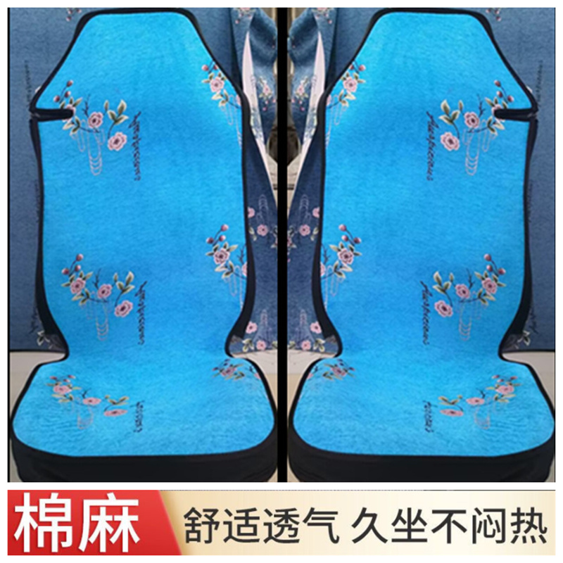 柳汽乘龙H5 H7大货车座套H5V H57 M3M5M7四季通用全包围货车坐垫