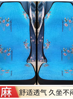 东风新天龙VLKL货车座套旗舰KX天锦KRPLUS天龙KC启航四季通用坐垫