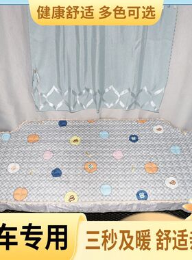 陕汽德龙新M3000sx3000x5000卧铺垫轩德X3x6大货车加厚卧铺垫毛绒