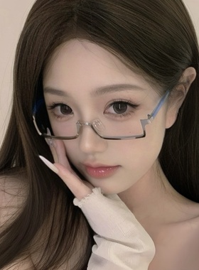 Lolita赛博朋克性感黑色镜框无镜片半框眼镜架cos装扮配饰禁欲系