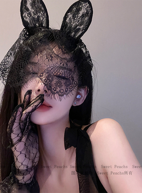 黑色性感猫耳朵发箍女蕾丝面罩眼罩遮脸网纱头纱发饰万圣节头饰