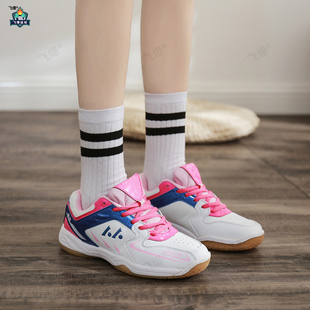 秋冬羽毛球鞋女款儿童新款轻便女童训练鞋专业运动鞋乒乓球鞋男童