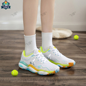 网球鞋 专业级比赛 2025新款 女款 网面透气硬地青少年专用训练鞋