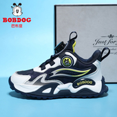 2026革面儿童软底帅气老爹鞋 巴布豆男童春季 新款 中小童学生防水