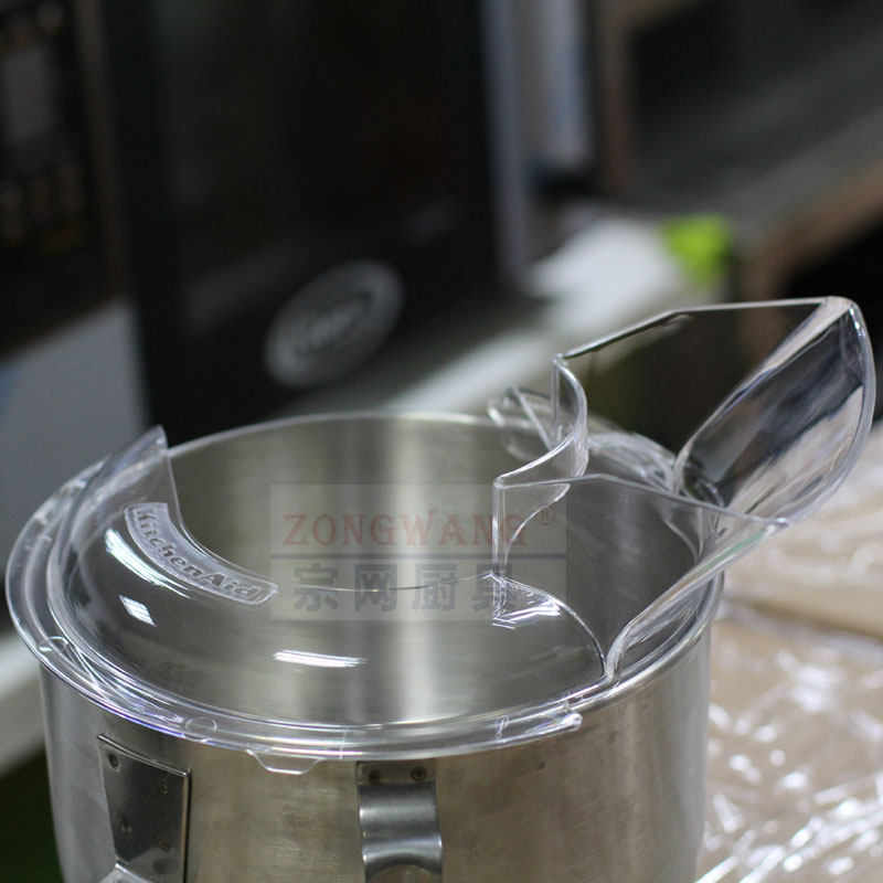 防溅盖导流罩kitchenaid