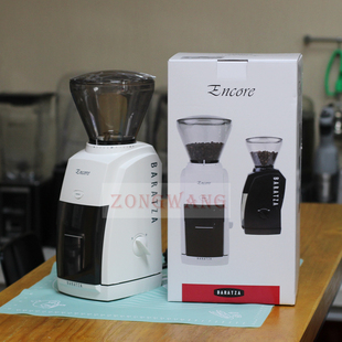美国BARATZA ENCORE意式磨豆机 进口商用家用单品电动咖啡研磨机