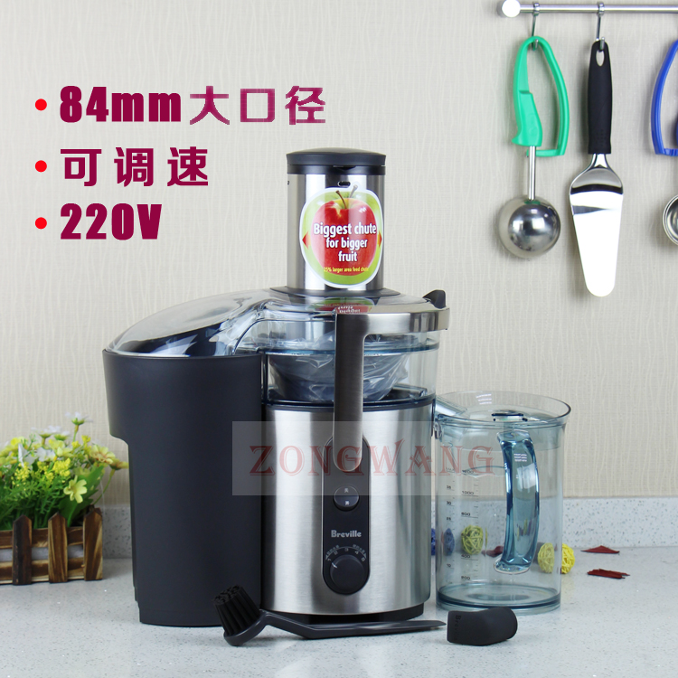 Breville铂富榨汁机果汁机 BJE500调速蔬果橙汁机