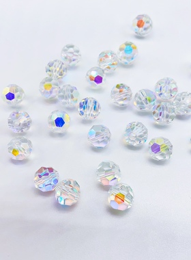 2-10mm奥地利品质散珠AB幻彩地球珠子水晶圆珠diy手工饰品串珠
