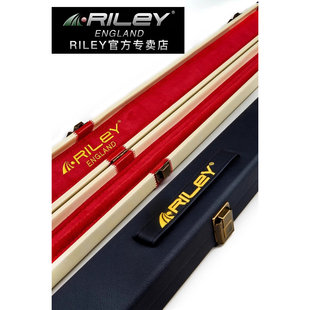 莱利RILEY原装 台球杆盒 分体四分三 通杆 桌球杆盒