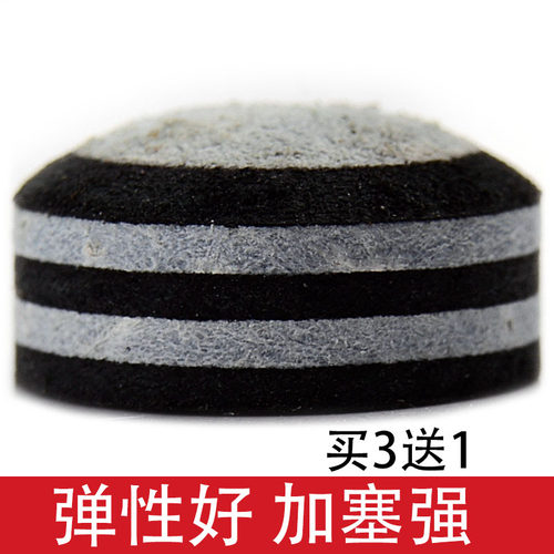 xiki斯诺克黑八台球杆皮头