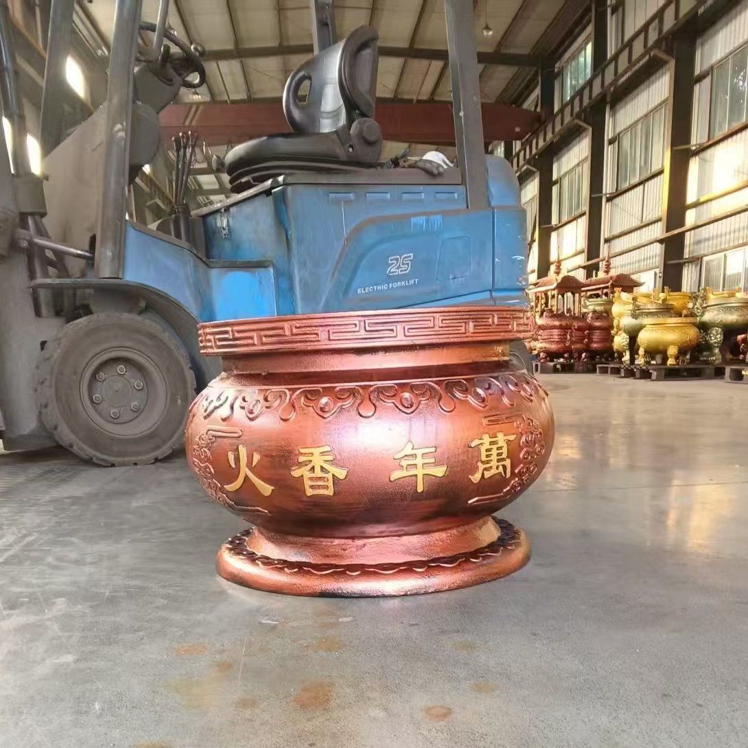 圆形平口铸铁插香炉寺庙宗祠家用摆件双龙双耳香炉圆盘底座香炉鼎