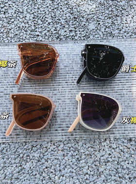 折叠轻巧墨镜大脸个性