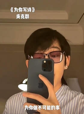 刘大复古风韩版太阳镜女防晒同款