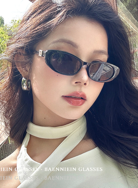 G家同款防紫外线近视定制