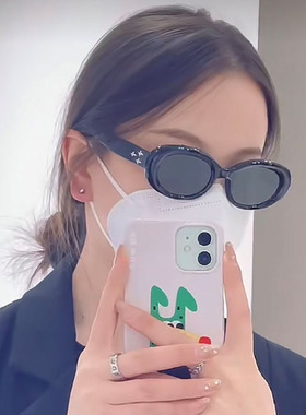 GM2023防紫外线椭圆形复古墨镜