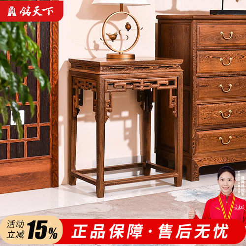 红木家具花架中式古典实木花几置物架茶几鸡翅木长方落地式花盆架