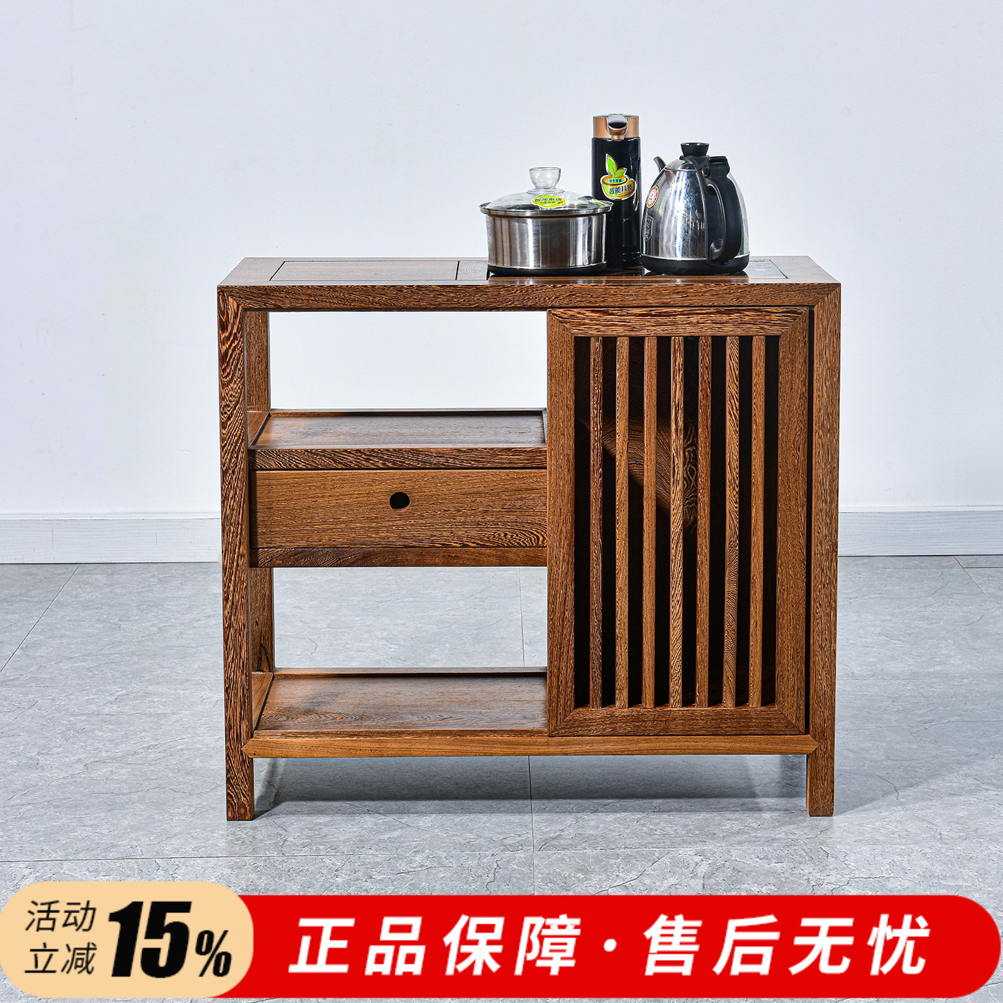红木家俱鸡翅木茶水柜电热炉茶几新中式实木小茶台餐柜客厅边几