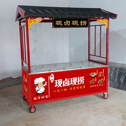 复古小吃车摆摊推车夜市定制花车
