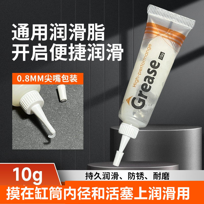 活塞润滑脂充气泵专用图片