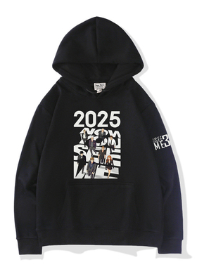 2025电影惊天魔盗团3同款套头连帽秋冬时尚男女保暖卫衣 个性衣服