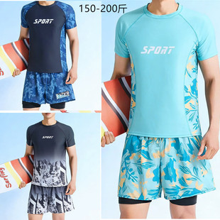 加大泳装 短袖 泳衣防尴尬温泉度假沙滩两件套男泳衣泳裤 成人男士