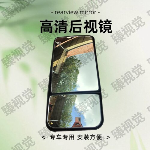 适配徐工装载机铲车后视镜LW500KV 550HV 50GV倒车镜广角镜反光镜