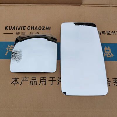 适配格尔发倒车镜片高清不眩目