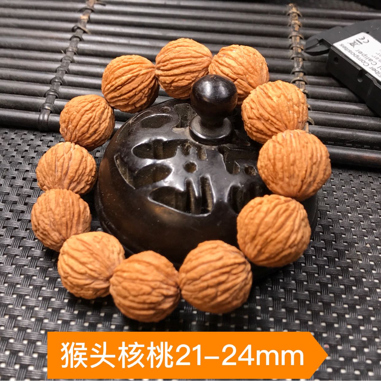 文玩核桃手串 小核桃手串 野生正宗老树金丝猴头核桃文玩猴头手串