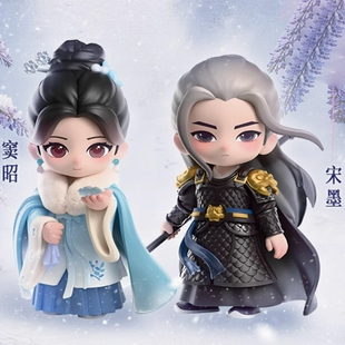 九重紫 李昀锐 孟子义亲笔签名手办官方正版礼品玩偶古风桌面摆件