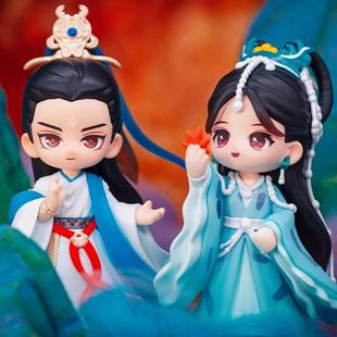 《长月烬明》罗云熙白鹿亲笔签名手办公仔官方Q版系列手办礼物