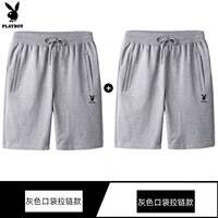 Playboy Summer Thin cotton sports men's shorts, casual loose 5-inch pants, running versatile mid-length pants thumbnail 5